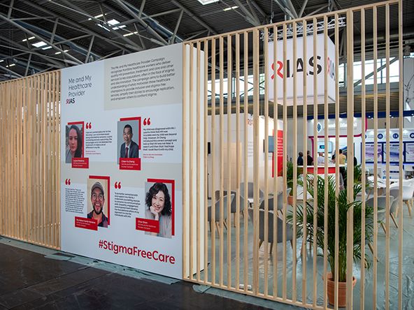 AIDS 2024 conference booth example